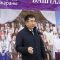 ТИЛЕК ТЕКЕБАЕВ “УЛУТТАР АРАЛЫК БИРИМДИК – МАМЛЕКЕТТИН КЕЛЕЧЕГИ” АТАЛЫШЫНДАГЫ ИШ-ЧАРАГА КАТЫШТЫ