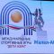 ЖАЛАЛ-АБАДДА 2026-ЖЫЛЫ “АЗИЯ БАЛДАРЫ” ЭЛ АРАЛЫК СПОРТ ОЮНДАРЫН ӨТКӨРҮҮ ПЛАНДАЛУУДА
