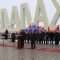 ЖАЛАЛ-АБАД ШААРЫНДА МАМЛЕКЕТТИК ТУУ ЖАНА АК КАЛПАК КҮНҮ БЕЛГИЛЕНДИ