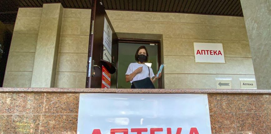 КАЗАКСТАНДА БИР СУТКАДА 481 КИШИДЕН ВИРУСТУК ПНЕВМОНИЯ АНЫКТАЛДЫ