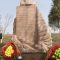АКСЫ ОКУЯСЫНДА КУРМАН БОЛГОН ЖАРАНДАР ЭСКЕРИЛДИ