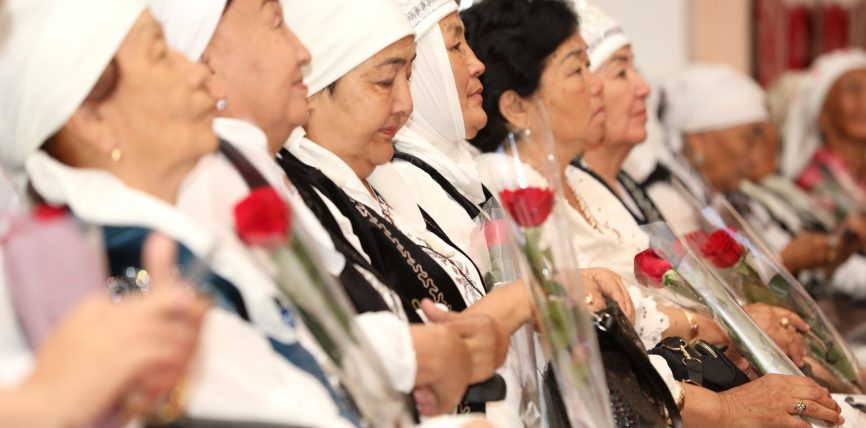 ЭНЕЛЕР КҮНҮ БЕЛГИЛЕНДИ
