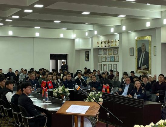 ЭАУда “ЮРИДИКАЛЫК КЕСИПТИ ТАНДАГАН ЖАШТАР ҮЧҮН ЗАМАН ЧАКЫРЫКТАРЫ ЖАНА МҮМКҮНЧҮЛҮКТӨРҮ” АТТУУ КОНФЕРЕНЦИЯ ӨТТҮ