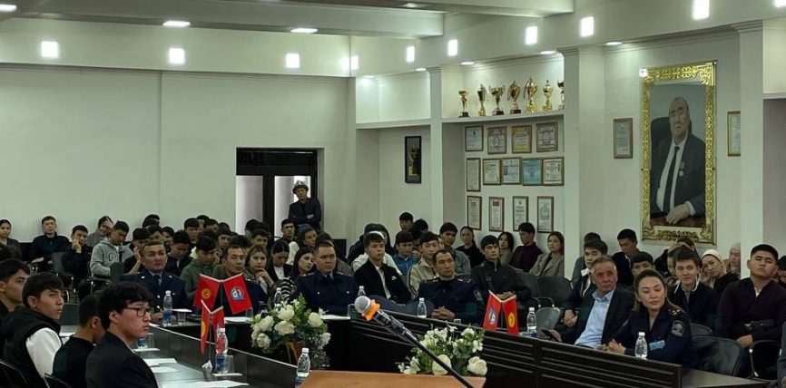 ЭАУда “ЮРИДИКАЛЫК КЕСИПТИ ТАНДАГАН ЖАШТАР ҮЧҮН ЗАМАН ЧАКЫРЫКТАРЫ ЖАНА МҮМКҮНЧҮЛҮКТӨРҮ” АТТУУ КОНФЕРЕНЦИЯ ӨТТҮ