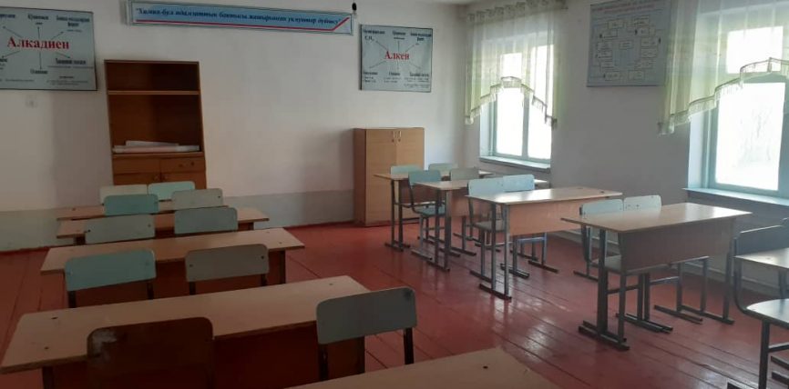 ОКУУЧУЛАР САЛТТУУ ОКУП БАШТАЙТ