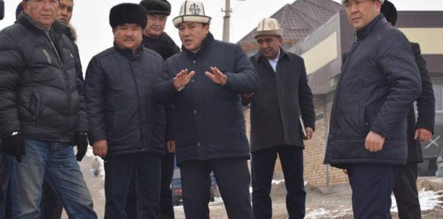 ЖЕҢИШ КИЧИ ШААРЧАСЫНДАГЫ КӨЙГӨЙЛӨР ЧЕЧИЛЕТ