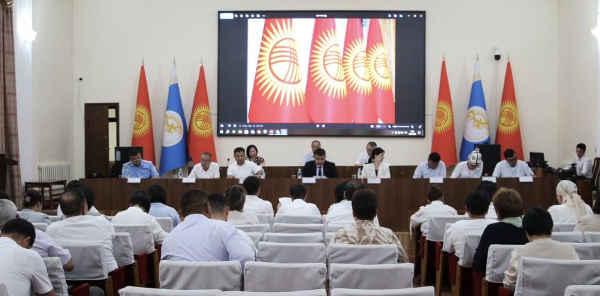 ЖАЛАЛ-АБАДДА САЛАМАТТЫК САКТОО ТАРМАГЫ БОЮНЧА КООРДИНАЦИЯЛЫК КОМИССИЯНЫН ОТУРУМУ ӨТТҮ