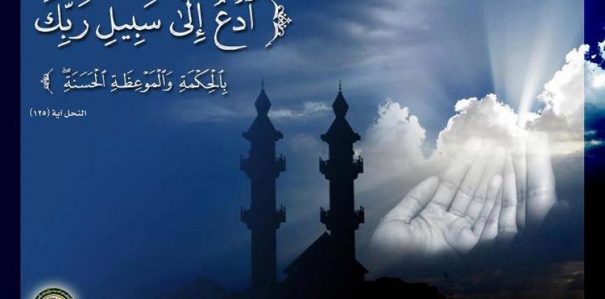 Ой толгоо  ДААВАТ. ДААВАТ ДЕГЕН ЭМНЕ?