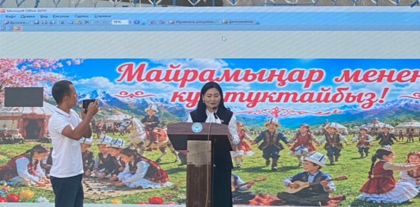 МАНАС ШААРЫНДА “БАЛДАР – БИЗДИН КЕЛЕЧЕК” АТТУУ  ИШ – ЧАРА ӨТТҮ