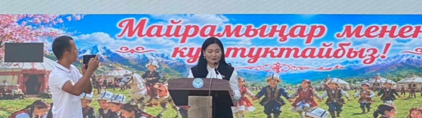 МАНАС ШААРЫНДА “БАЛДАР – БИЗДИН КЕЛЕЧЕК” АТТУУ  ИШ – ЧАРА ӨТТҮ