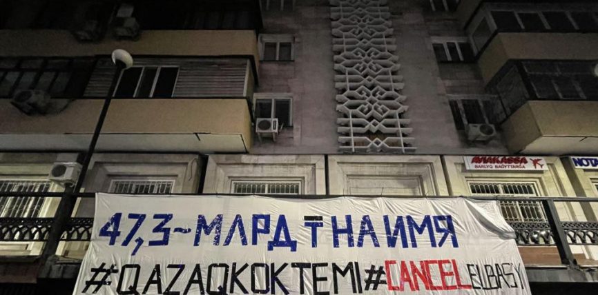 #CANCELELBASY. АЛМАТЫДА ОН МЕТРЛИК БАННЕР ИЛИНДИ