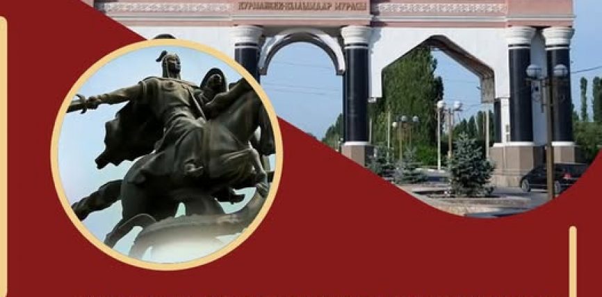 ЖАЛАЛ-АБАД ШААРЫНЫН АТЫ МАНАС ШААРЫ БОЛУП ӨЗГӨРӨТ