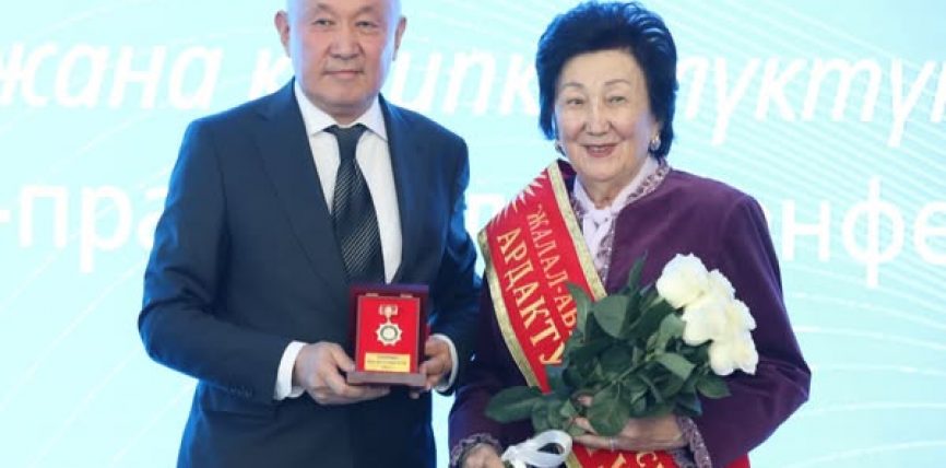 ЖАҢЫЛ ТҮМӨНБАЕВАНЫН 80 ЖЫЛДЫК МААРАКЕСИ БЕЛГИЛЕНДИ