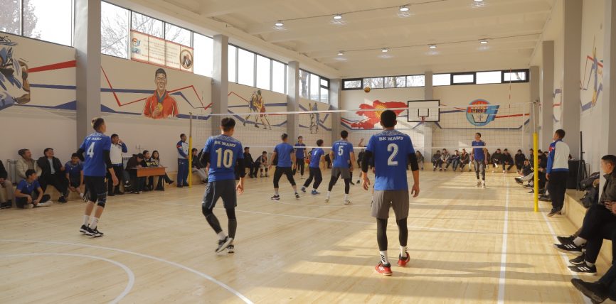 ЭАУда ТУҢГУЧ РЕКТОРУ К.Ш. ТОКТОМАМАТОВДУН ЖАРКЫН ЭЛЕСИНЕ АРНАЛГАН ВОЛЕЙБОЛ ӨТТҮ