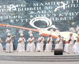 “КЫРГЫЗ ТИЛИМ – БАЙЛЫГЫМ, КОМУЗ КҮҮСҮ КАЙРЫГЫМ” АТАЛЫШЫНДАГЫ ИШ-ЧАРА БОЛУП ӨТТҮ