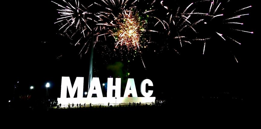 “МАНАС” СТЕЛАСЫ АЧЫЛДЫ