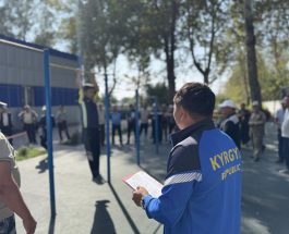 ДЕНЕ ТАРБИЯ ДАЯРДЫГЫ БОЮНЧА ЖАҢЫ ТАЛАПТАР ИШТЕЛИП ЧЫКТЫ