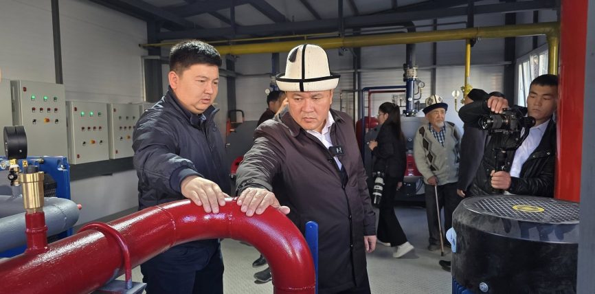 ШААРДАГЫ №14 ОТКАНА ПРОПАН МЕНЕН ИШТӨӨГӨ ӨТКӨРҮЛДҮ