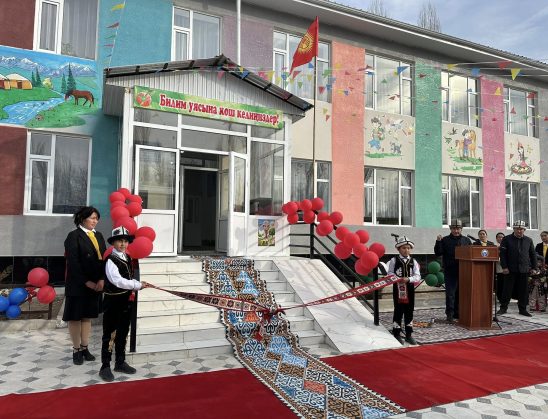 АЛА-БУКА РАЙОНУНДА ЖАҢЫ БАЛА БАКЧА ПАЙДАЛАНУУГА БЕРИЛДИ