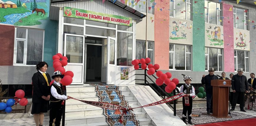 АЛА-БУКА РАЙОНУНДА ЖАҢЫ БАЛА БАКЧА ПАЙДАЛАНУУГА БЕРИЛДИ