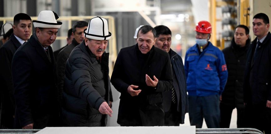 МИНКАБ ТӨРАГАСЫ ЖАЛАЛ-АБАД ОБЛУСУНДА ГИПСОКАРТОН ЧЫГАРУУЧУ ЗАВОДДУН АЧЫЛЫШ АЗЕМИНЕ КАТЫШТЫ