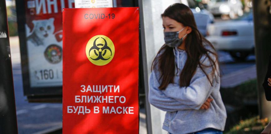 ЕБ COVID-19 КРИЗИСИ МЕНЕН КҮРӨШҮҮ ҮЧҮН БОРБОР АЗИЯ ӨЛКӨЛӨРҮНӨ КАРАЖАТ БӨЛДҮ