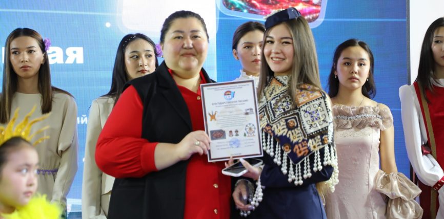 ЭАУда “ОЙ ЧАБЫТЫ ЖАНА ЧЕБЕРЧИЛИК” ИШ-ЧАРАСЫ ӨТТҮ