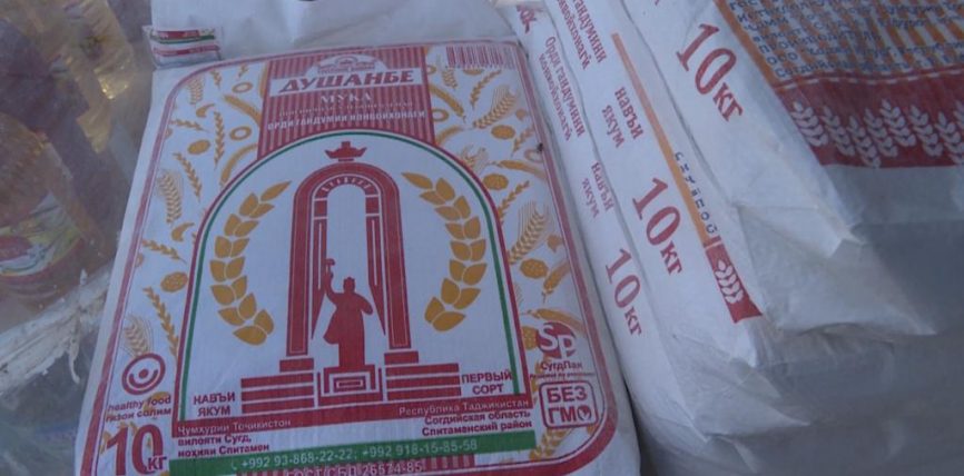 СУЗАК МИЛИЦИЯСЫ КЫЛМЫШТУУЛУКТУН ЖАНА КОРОНАВИРУСТУН АЛДЫН АЛУУ ИШТЕРИН УЛАНТУУДА