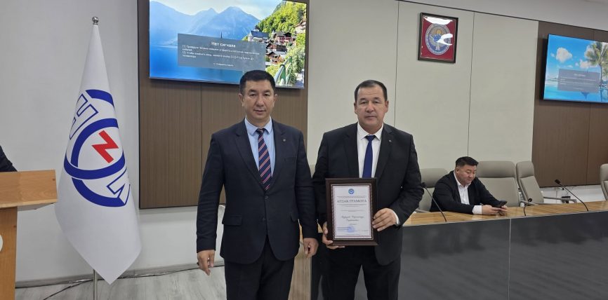 ЭНЕРГЕТИКТЕР КҮНҮНӨ КАРАТА МАЙРАМДЫК ИШ-ЧАРА ӨТКӨРҮЛДҮ