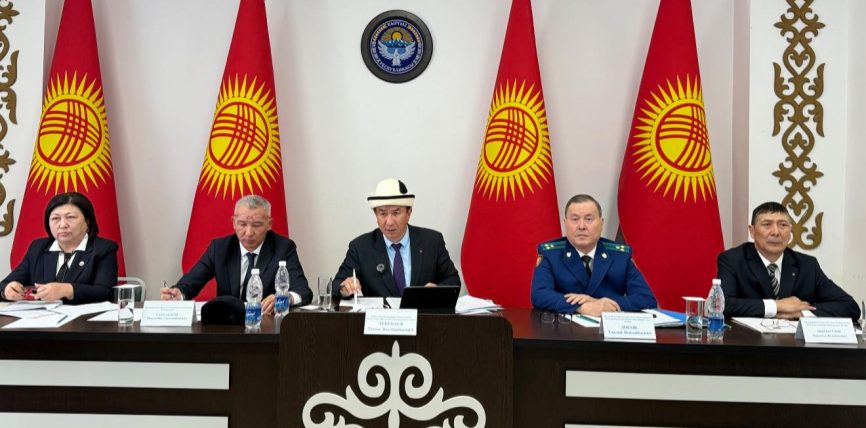 АКСЫ РАЙОНУНДА ЖЫЛ ЖЫЙЫНТЫГЫ ЧЫГАРЫЛДЫ