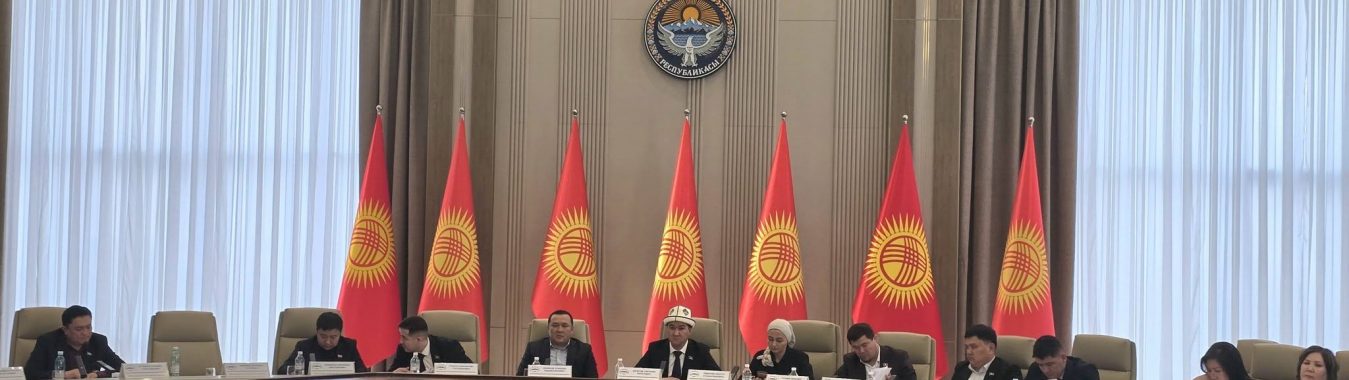 МАНАС ШААРЫНЫН 2026-ЖЫЛГА БЮДЖЕТИ 1 МЛРД. 587,7 МЛН. СОМ ДЕП БЕКИТИЛДИ