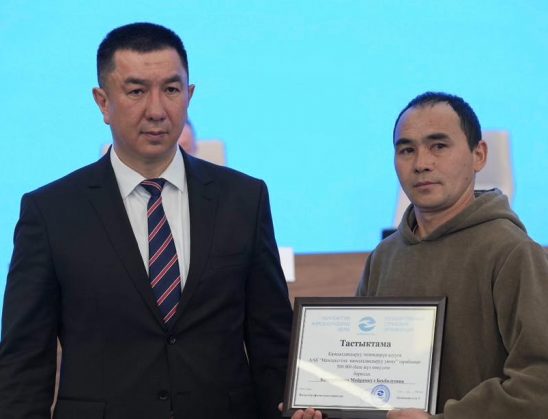 ОБЛУСТУК КОЛЛЕГИЯНЫН ЖЫЙЫНЫНДА КАМСЫЗДАНДЫРУУ ТӨЛӨМДӨРҮ ТАПШЫРЫЛДЫ