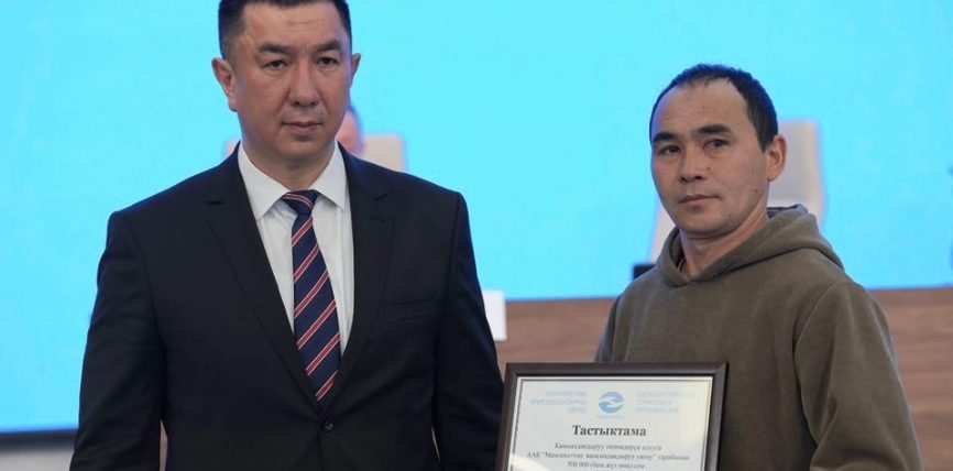 ОБЛУСТУК КОЛЛЕГИЯНЫН ЖЫЙЫНЫНДА КАМСЫЗДАНДЫРУУ ТӨЛӨМДӨРҮ ТАПШЫРЫЛДЫ