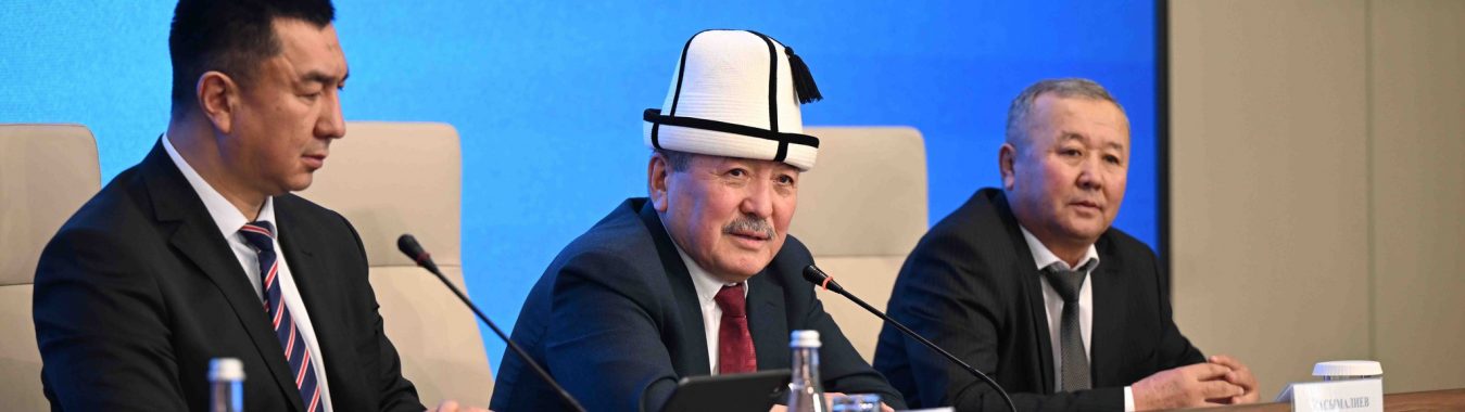 МАНАС ШААРЫНДА ЖАҢЫ МЭР ИШИН БАШТАДЫ