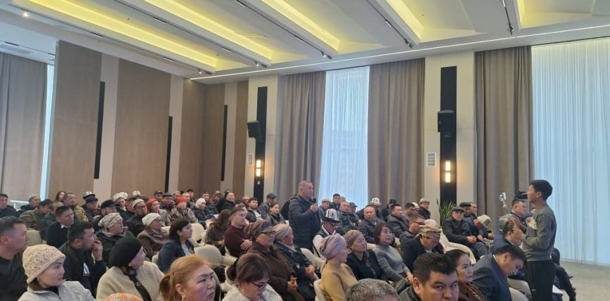 ИШКЕРЛЕРДИН УКУКТАРЫН КОРГОО БОЮНЧА ЖЫЙЫН ӨТТҮ