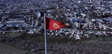 МАНАС ШААРЫНДА МАМЛЕКЕТТИК ТУУ КҮНҮ БЕЛГИЛЕНДИ