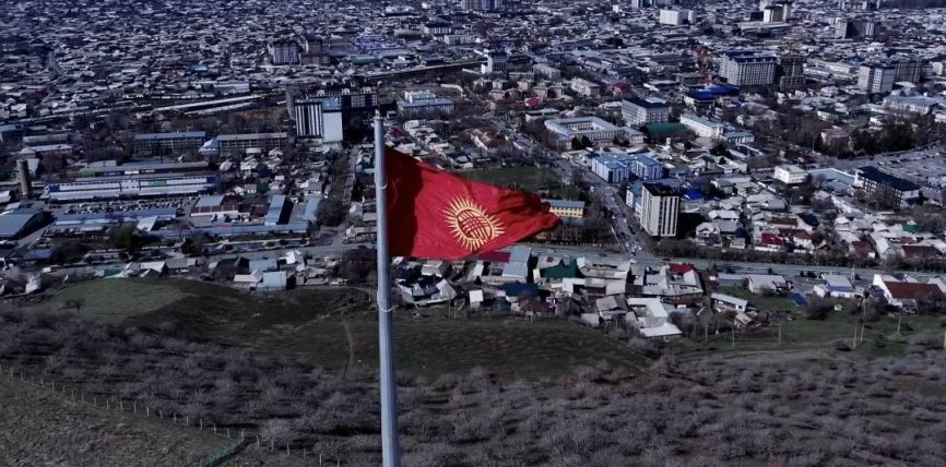 МАНАС ШААРЫНДА МАМЛЕКЕТТИК ТУУ КҮНҮ БЕЛГИЛЕНДИ