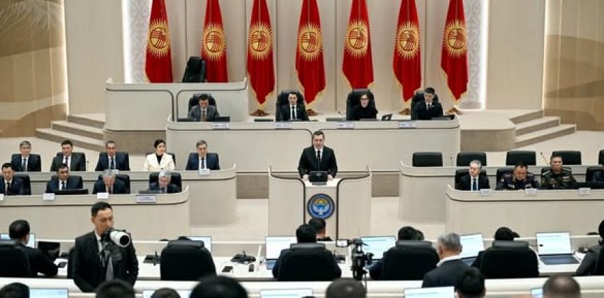 ПРЕЗИДЕНТТИН КАТЫШУУСУНДА ЖОГОРКУ КЕҢЕШТЕ МИНИСТРЛЕР АНТ БЕРИШТИ