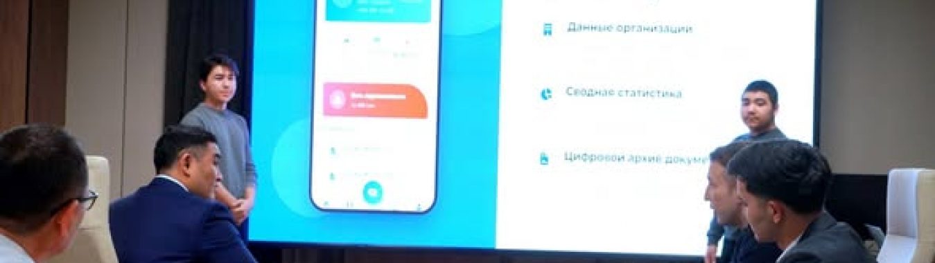МАНАС ШААРЫ ҮЧҮН ЭКИ ЖАҢЫ САНАРИП ТИРКЕМЕ ИШТЕЛИП ЧЫГУУДА
