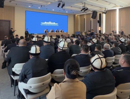 УКУК ТАРТИБИ ЖАНА КООПСУЗДУК МАСЕЛЕЛЕРИ БОЮНЧА КООРДИНАЦИЯЛЫК КЕҢЕШМЕ ӨТТҮ