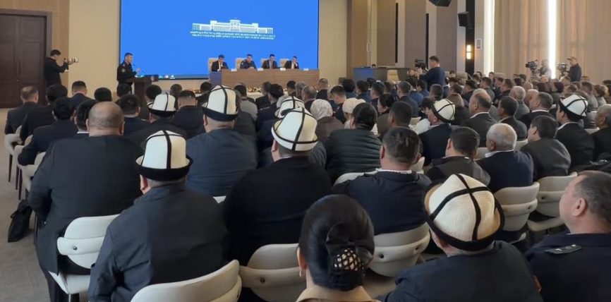 УКУК ТАРТИБИ ЖАНА КООПСУЗДУК МАСЕЛЕЛЕРИ БОЮНЧА КООРДИНАЦИЯЛЫК КЕҢЕШМЕ ӨТТҮ