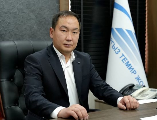 “КЫРГЫЗ ТЕМИР ЖОЛУ” УЛУТТУК КОМПАНИЯСЫ” МАМЛЕКЕТТИК ИШКАНАСЫНЫН ТҮШТҮК БӨЛҮМҮНҮН ЖЕТЕКЧИСИ АЛМАШТЫ