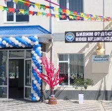 НООКЕНДЕ ЗАМАНБАП ШАРТТАГЫ МЕКТЕП ПАЙДАЛАНУУГА БЕРИЛДИ