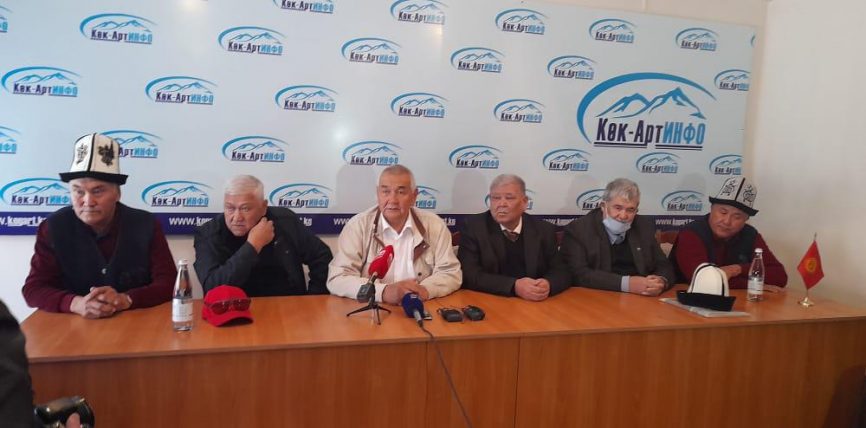 АКСАКАЛДАР ЭЛДИ ТЫНЧТЫКА ЧАКЫРДЫ