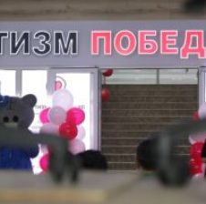 МАНАС ШААРЫНДА ЖАҢЫ СОЦИАЛДЫК БОРБОР АЧЫЛДЫ