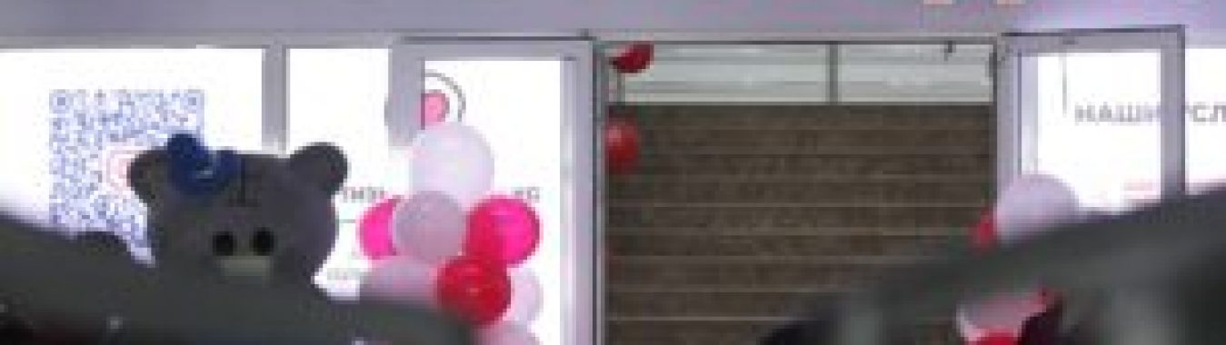 МАНАС ШААРЫНДА ЖАҢЫ СОЦИАЛДЫК БОРБОР АЧЫЛДЫ