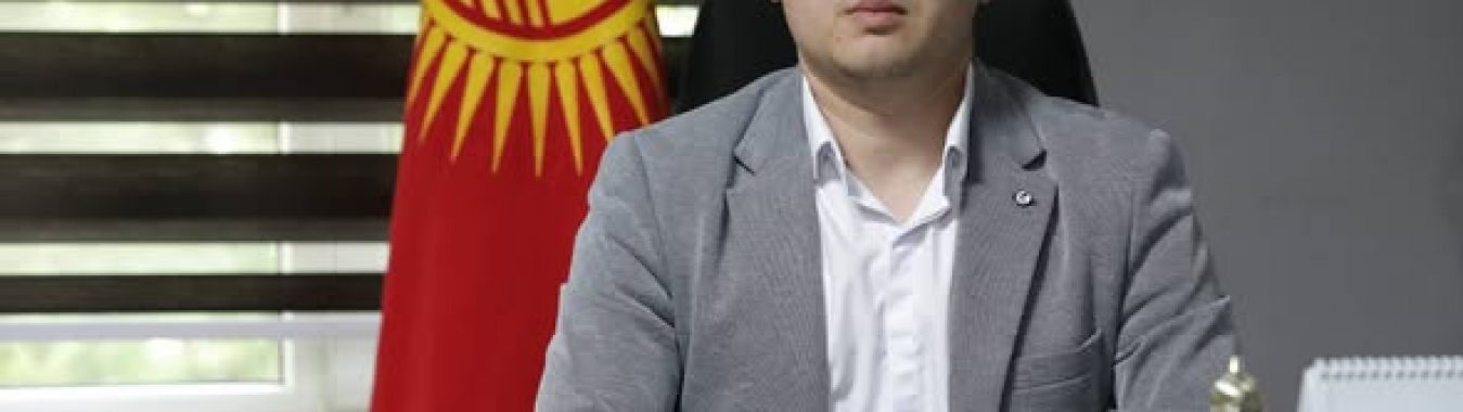 ЖАҢЫ ДАЙЫНДОО