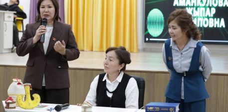 «АРИЕТ» БОРБОРУНДА ОКУУЧУЛАРГА ДЕМ БЕРГЕН ЖОЛУГУШУУ КЕЧЕСИ ӨТТҮ