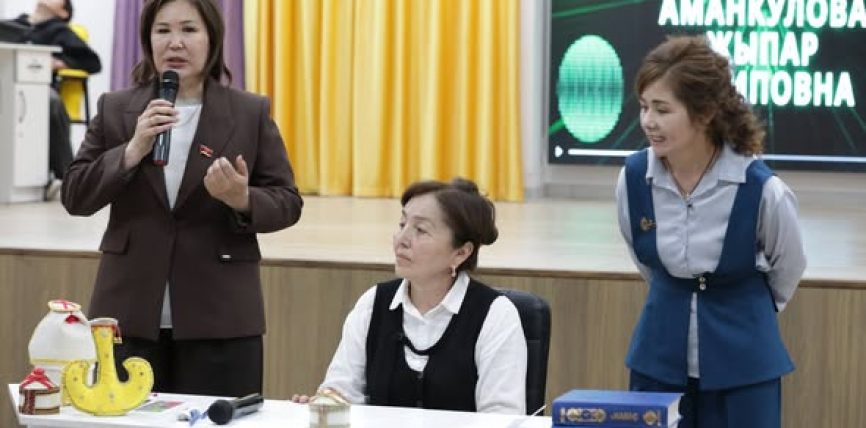 «АРИЕТ» БОРБОРУНДА ОКУУЧУЛАРГА ДЕМ БЕРГЕН ЖОЛУГУШУУ КЕЧЕСИ ӨТТҮ