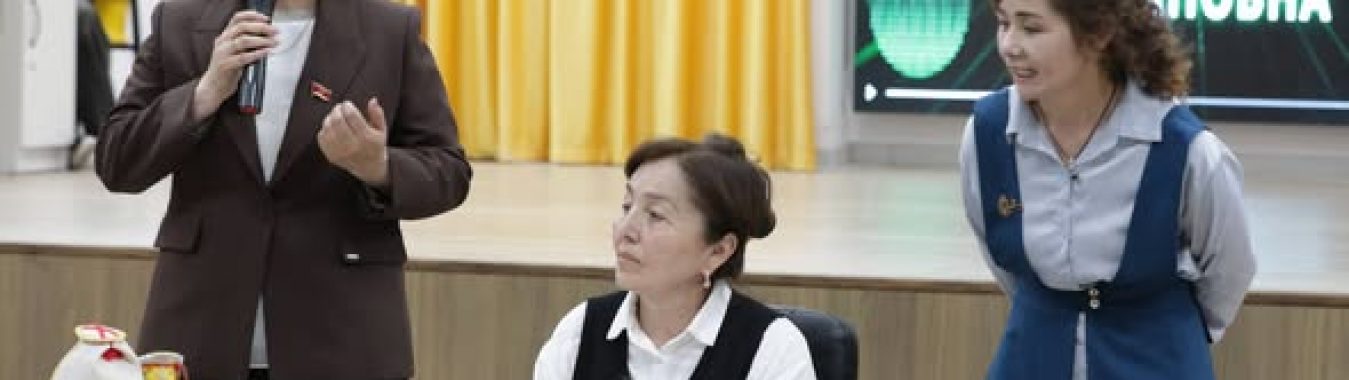 «АРИЕТ» БОРБОРУНДА ОКУУЧУЛАРГА ДЕМ БЕРГЕН ЖОЛУГУШУУ КЕЧЕСИ ӨТТҮ